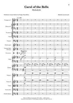 Browse Original Sheet Music & Scores